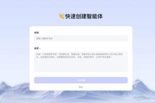 雷竞技官网入口网页版