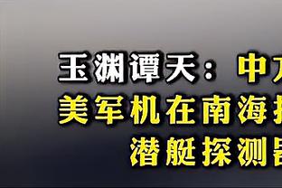 蓝军初代水货？阿贾克斯→米兰→巴萨→切尔西，你还记得他吗？